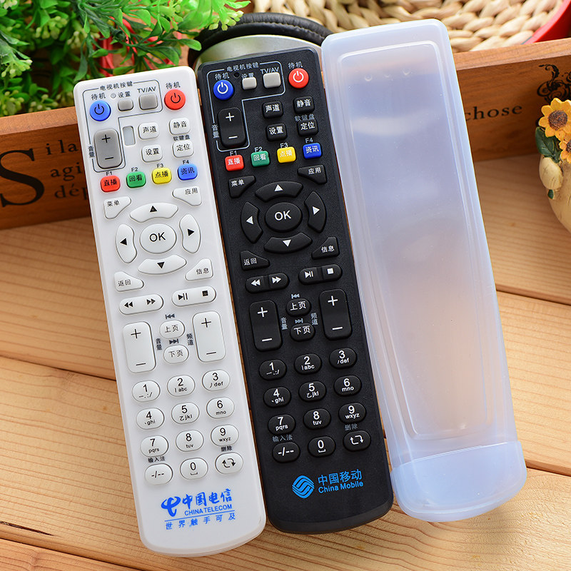 Waterproof and washable China Mobile China Telecom Unicom set-top box ZTE ZXV10 remote control case