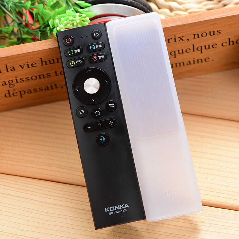 Konka remote control cover KW-YF308 YF309 protective cover LED55A1 TV Bluetooth drop-proof silicone cover