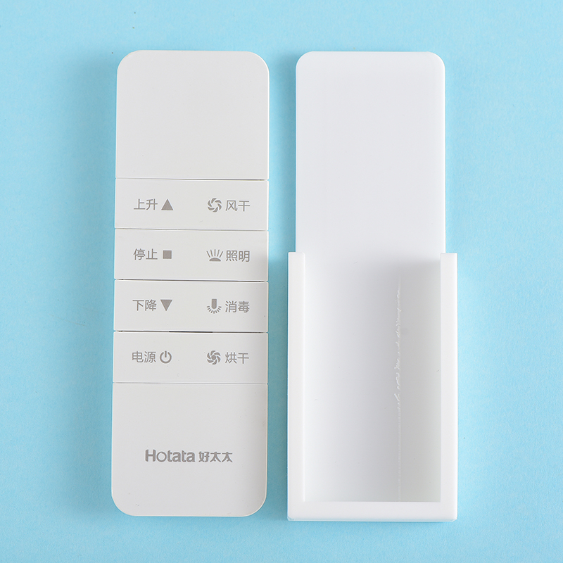 Good wife clothes rack Remote control bracket pylons Wall mount bracket Protective cover Wall mount bracket base