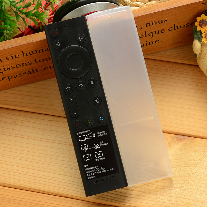 Crewy TV remote control sleeve 5055Q40 YK-8600J H 8602J 8602J 65Q5A dust cover protective sleeve 