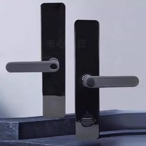 Suitable for Xiaomi Mijia 1S smart lock door handle gloves Luke OJJ Yunmi silicone anti-static anti-collision protective cover