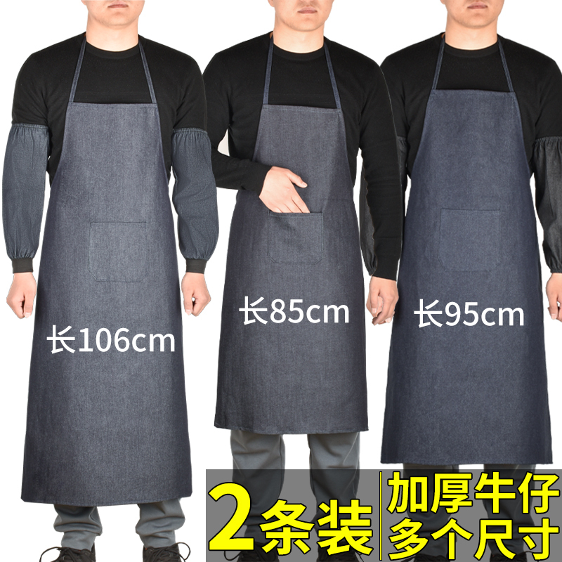 Denim Apron Work Apron Labor Protection Welding Unisex Commercial Thickened Wear-Resistant Factory Apron Canvas Fabric Workwear