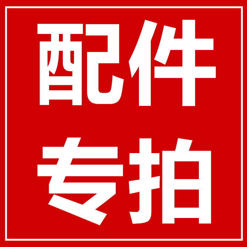 Munton Lamb Wears String Machine BBQ Shen Electric Automatic Commercial Meat Small Series Customized Rapid Sensor