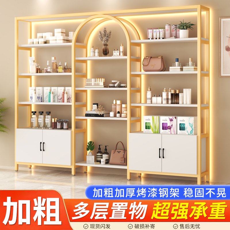 Beauty Salon Display Cabinet with Lights, Cosmetics Shelf, Nail Polish Display Rack, Multi-Layer Storage Rack, Commercial Display Cabinet