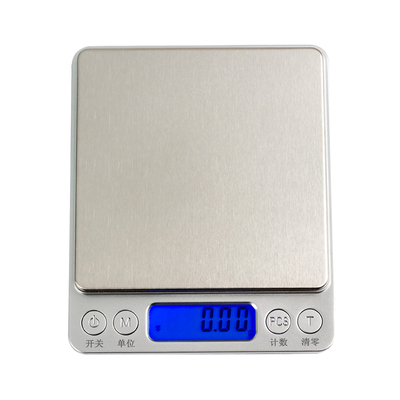 高精度家用厨房电子秤0.01g克数称