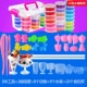 Đất sét siêu nhẹ 24 màu phù hợp với trẻ em đồ chơi tự làm plasticine đất sét 3 chứng nhận không gian màu đất sét wh - Đất sét màu / đất sét / polymer đất sét,