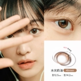 Хапа Кристин Чжан Юанинг, в тот же день, бросьте маленький диаметр, сердце, сердце, зрач янтарный зрительный контакт