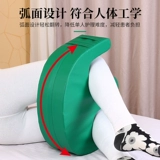 Старик перевернут вспомогательные вспомогательные пациенты с поставками медсестер, подушки для подушек подушки многофункциональный артефакт бустера