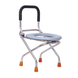 Домашний складной туалет для домашнего использования