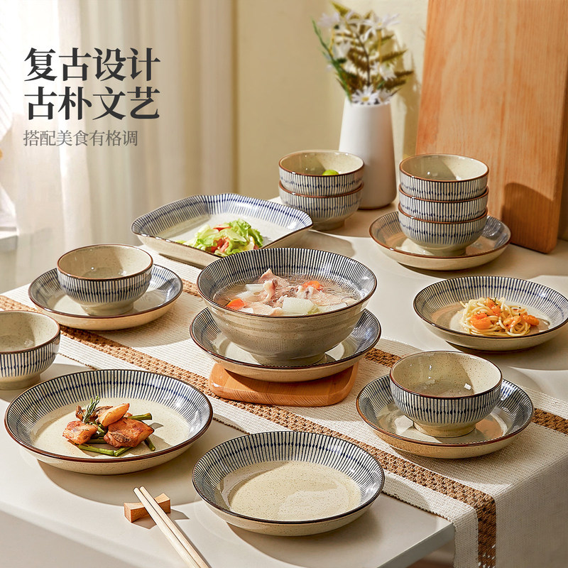 Mose Home Ceramic Rice Bowl for Home Use 2026 New Model High-Value Japanese-Style Ramen Tableware Bowl and Plate Set Underglaze Color Mose Home Ceramic Rice Bowl for Home Use 2026 New Model High-Value Japanese-Style Ramen Tableware Bowl and Plate Set Underglaze Color