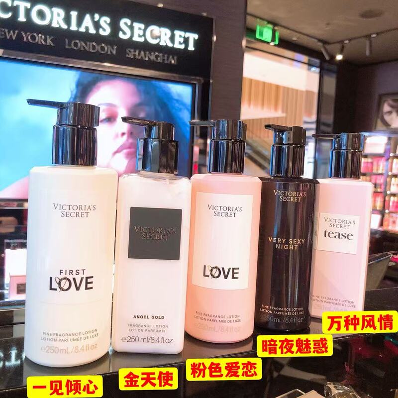 United States Vs Victoria's Secret Fragrance Moisturizing Body Lotion Sexy Girl Dark Night Charm 250ml