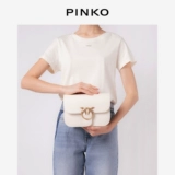 Pinko Love Bell с округлым угловым кольцом -глиной плечевой плечевой глиф Глиф ласточка женская сумка модная сумка для плеча