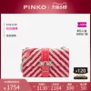 Товары от PINKO海外旗舰店