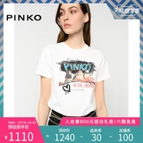 Демисезонная струйная ретро хлопковая футболка с коротким рукавом с круглым воротником, 20 года