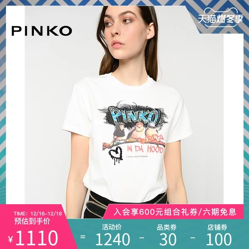 Демисезонная струйная ретро хлопковая футболка с коротким рукавом с круглым воротником, 20 года