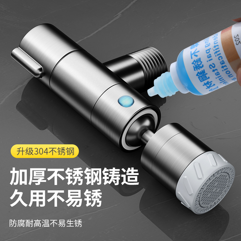 Gun Grey White Mop Pool Tap Anti Splash Home Balcony Laundry Pool Mini to wall tap Home Provincial space-Taobao