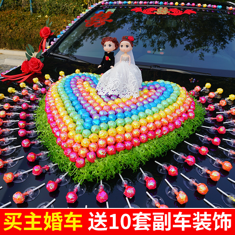 Main wedding car decoration lollipop full set creative team front float arrangement suction cup type net red wedding supplies