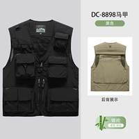 [Тип B] Жилет DC-8898 черный