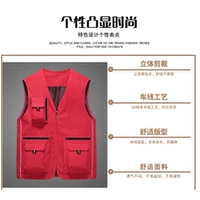 [Модель C --- передние и задние светоотражающие полосы + несколько карманов + сетчатая подкладка --- свяжитесь со службой поддержки клиентов, чтобы узнать цвет и размер / не фотографируйте]