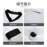 Демисезонный лонгслив для работы, дышащий пуховик, с печатью вашего логотипа