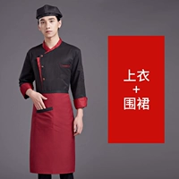 Черный лонгслив, красный фартук