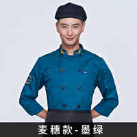 Пшеница длинные чернила зеленые