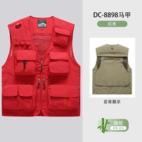 [Тип B] Жилет DC-8898 красный