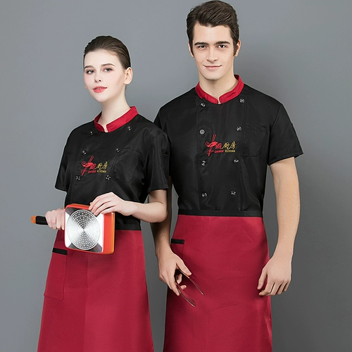 Шеф-повар Рабочая одежда мужская короткая рукава летние ультратонкие ультратонкие воздухопроницаемые кухонные рестораны в китайском стиле Hotpot Restaurant Pronk