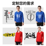 Хлопковый комбинезон, демисезонная утепленная утепленная толстовка, делается под заказ