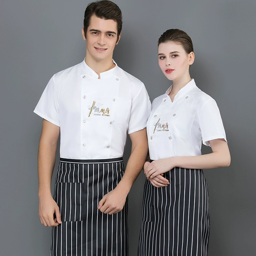 Шеф-повар Рабочая одежда мужская короткая рукава летние ультратонкие ультратонкие воздухопроницаемые кухонные рестораны в китайском стиле Hotpot Restaurant Pronk