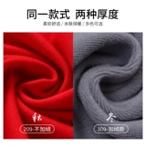 Утепленная толстовка для работы, делается под заказ, с печатью вашего логотипа