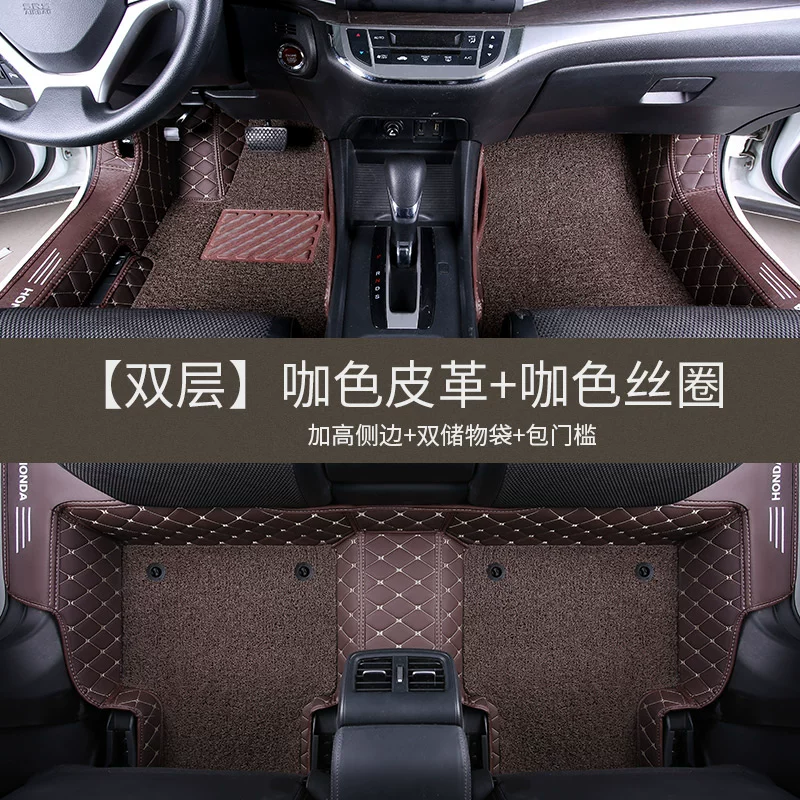 Коврик для автомобиля 2011 года FAW Toyota Carolla, полный обшивка салона, 11 лет, Corolla 1.6L