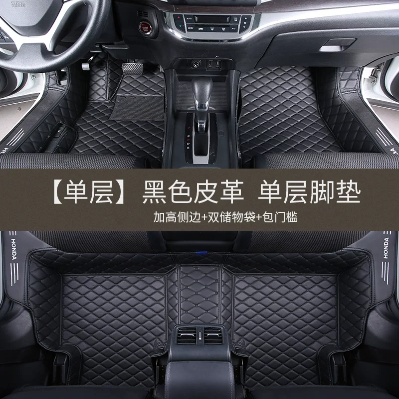 Коврик для автомобиля 2011 года FAW Toyota Carolla, полный обшивка салона, 11 лет, Corolla 1.6L