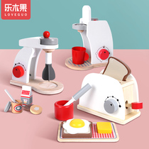 Household wooden simulation kitchen toast toy set Baby coffee mixer Princess boys and girls children