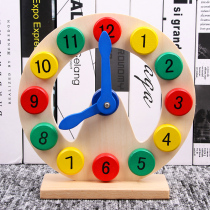 Kindergarten understanding time teaching aids Childrens wooden toys clock model baby puzzle digital learning early education