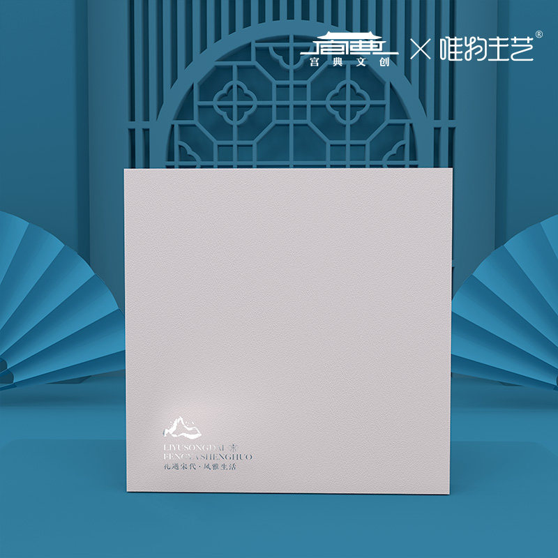 Material Material Master Handbook Set Set Boyday GiftBirthday GiftsTeacher's Day GiftBirthday Notebook Seal Bookmark Pen Ink