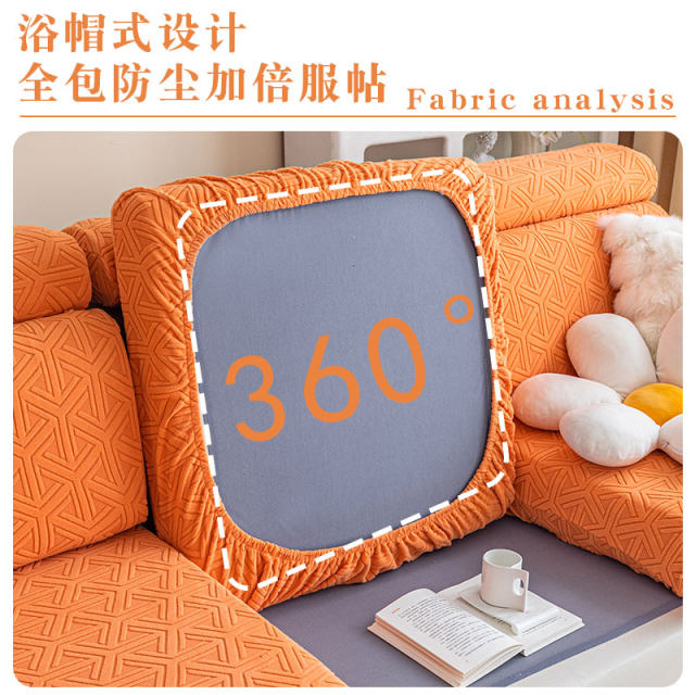 Universal elastic sofa all-inclusive non-slip sofa cover back cover cloth cushion cover universal sofa cover towel