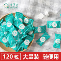 Disposable compressed towel 100 pieces face towel portable small package family package Small size travel equipment