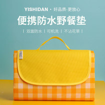 Outdoor picnic cushion portable moisture-proof double-sided waterproof thickened foldable spring new pedalling Oxford burdy mat