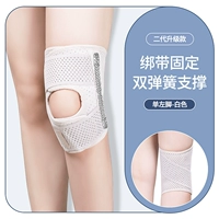 Серая установка левой ноги