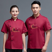 Красный единственный топ