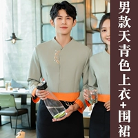 Лонгслив, фартук