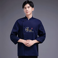 Синяя одиночная рубашка