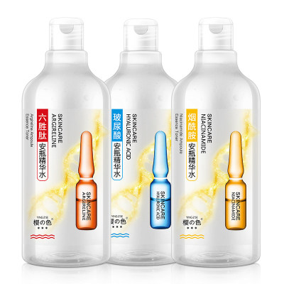 拍1发3！烟酰胺安瓶爽肤水共1500ml