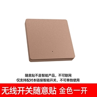 Золоваться и свободно публиковать