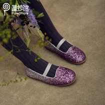 pureshare girls single shoes 2021 new autumn and winter children baby soft bottom cute sequin people fish princess shoes