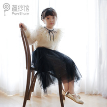 pureshare pub dresses girl half body dress spring autumn 2022 new princess dress child dress fluffy dress fluffy