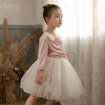 pureshare girl dance skirt practice gown dress Princess dress tutu Tutu tutu dress childrens watch performance
