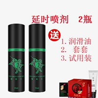 Увеличивающие смазочные материалы, пробный комплект