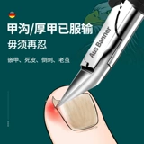 Немецкие доспехи выделенные ножницы оригинального диагонального ножного ножа одиночное домашнее использование орла рта плоскогубцы и ремонт ног